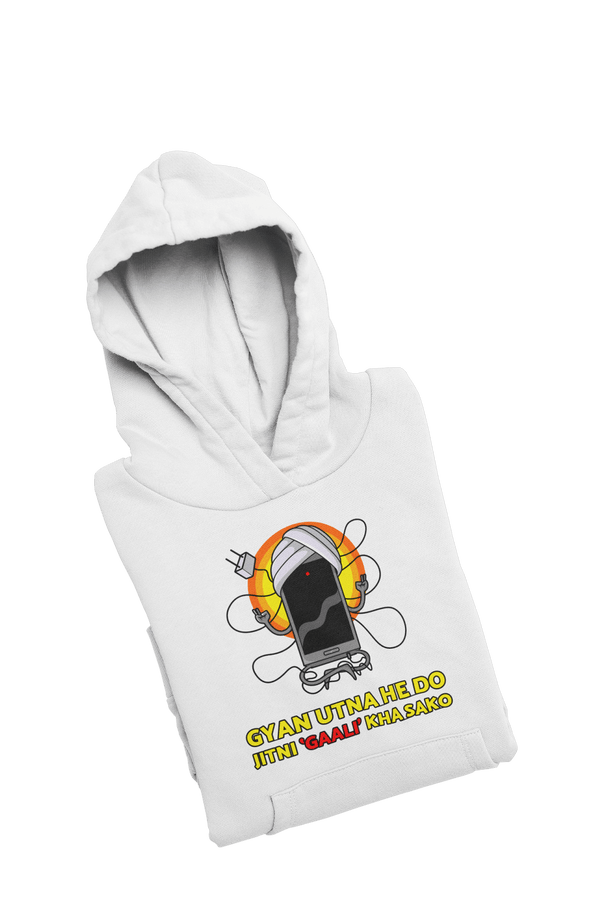 Gyan Utna He Do - Printed Funny Hoodies - Letshandcraft