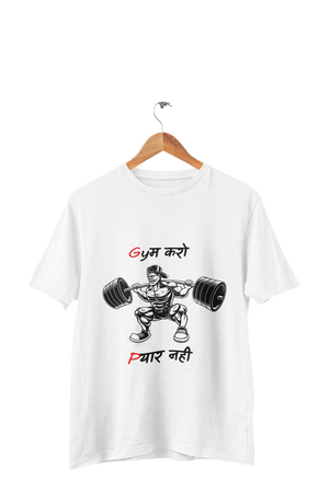 Gym Karo Pyar Nahi - Men's Gym T-shirt - Letshandcraft