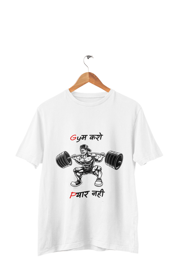 Gym Karo Pyar Nahi - Men's Gym T-shirt - Letshandcraft