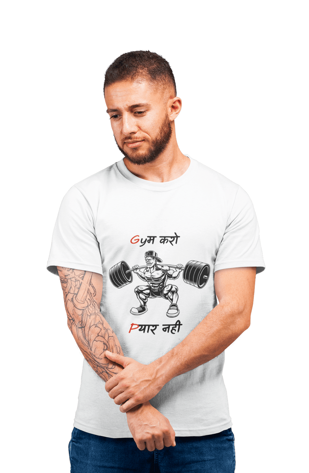 Gym Karo Pyar Nahi - Men's Gym T-shirt - Letshandcraft
