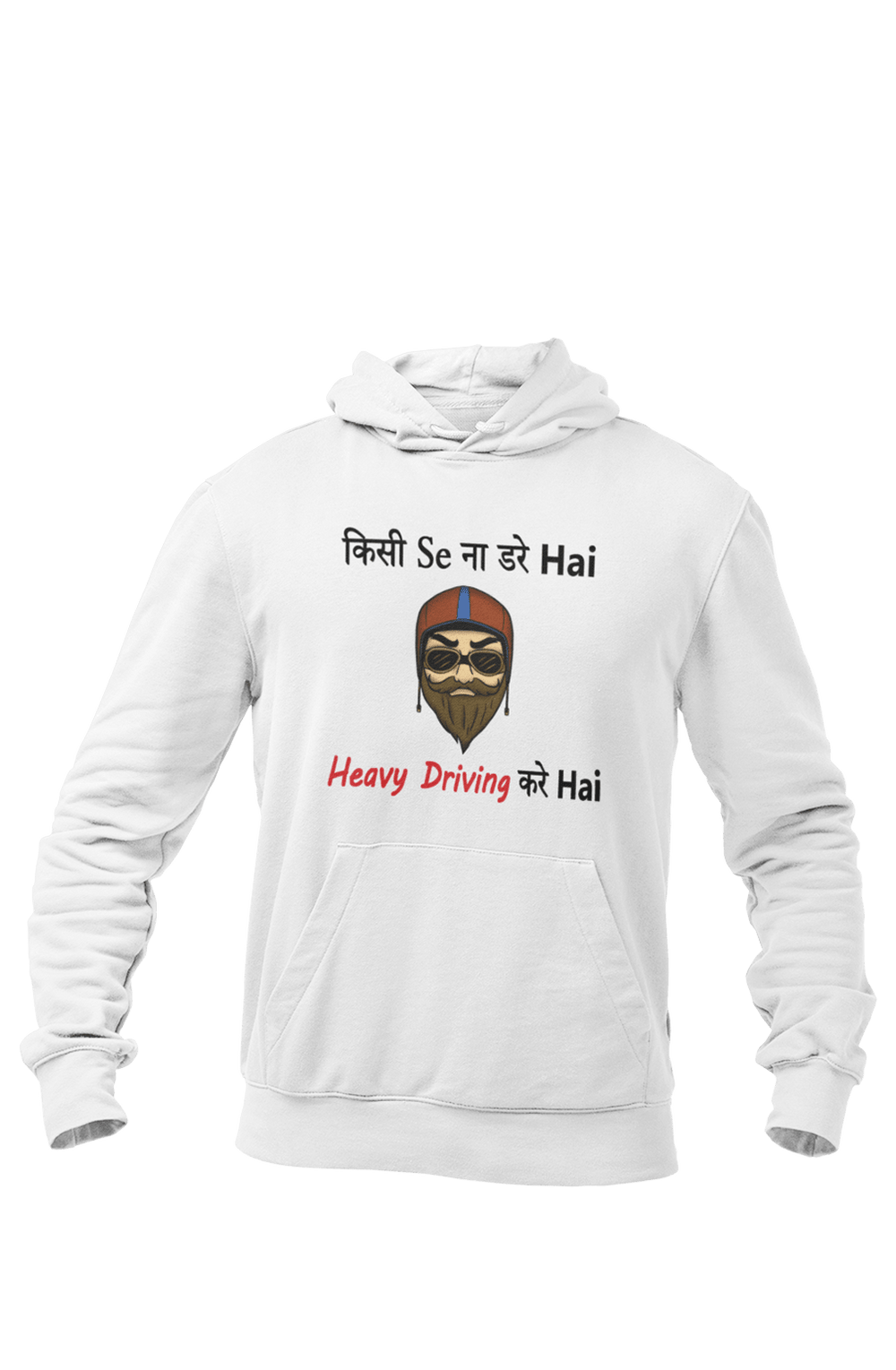 Heavy Driving Kare Hai - Bike Lover Hoodies - Letshandcraft