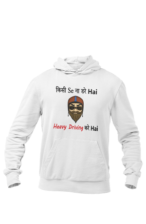 Heavy Driving Kare Hai - Bike Lover Hoodies - Letshandcraft