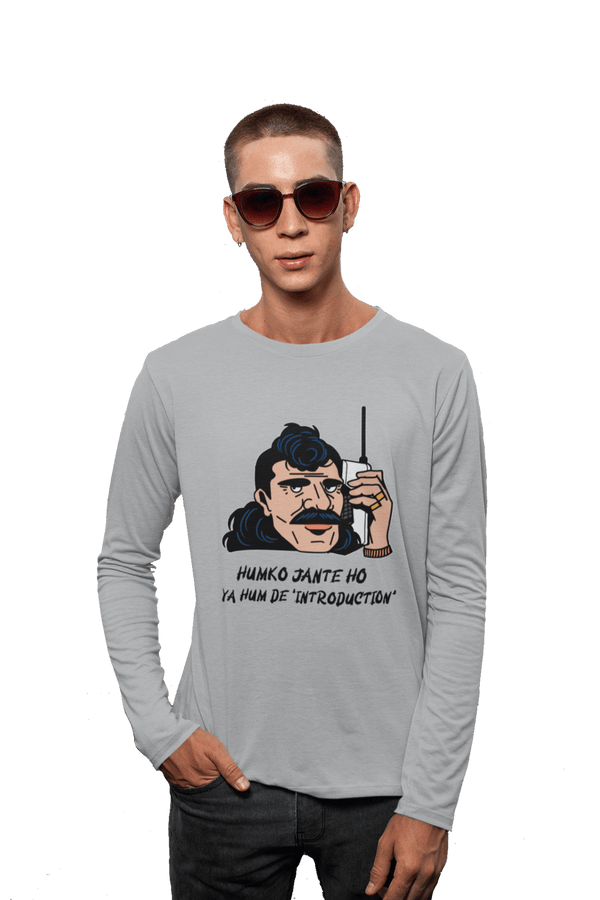 Humko Jaante Ho - Men's Full Sleeves Dog T-shirt - Letshandcraft