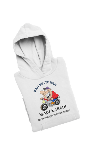 Mauj Kara Di - Bike Lover Hoodies - Letshandcraft