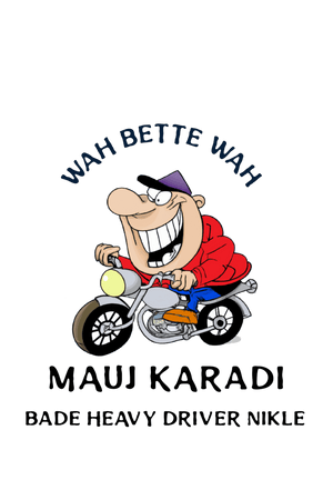 Mauj Kara Di - Bike Lover Hoodies - Letshandcraft