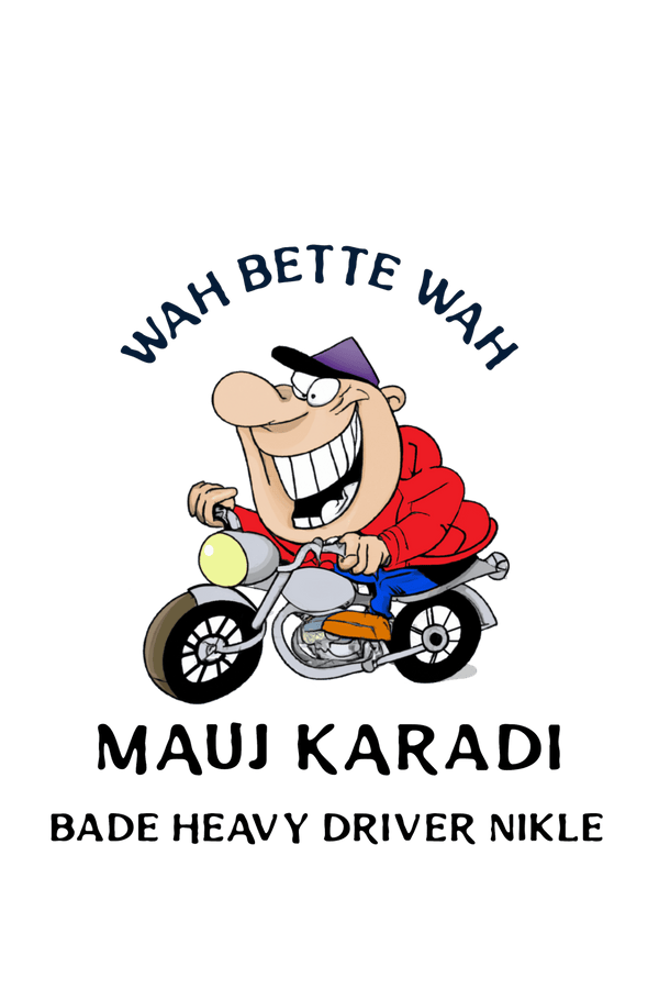 Mauj Kara Di - Bike Lover Hoodies - Letshandcraft