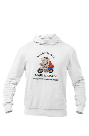 Mauj Kara Di - Bike Lover Hoodies - Letshandcraft