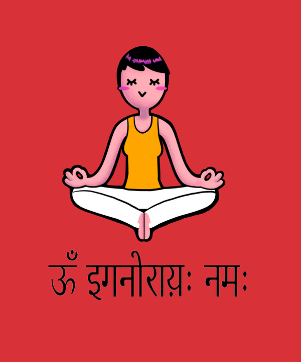 Om ignorai Nameh - Funny Print Yoga Hoodies - Letshandcraft
